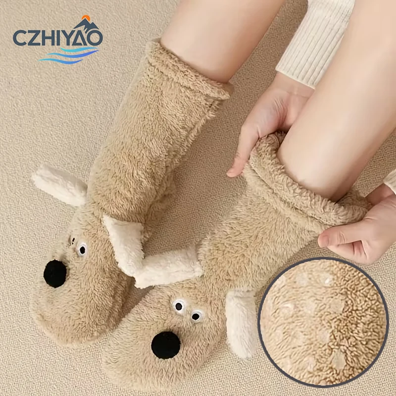 

CZHIYAO Cozy Fuzzy Lamb Socks for Girls-Soft,Non-Slip Boot Warm Plush Lined Winter Floor with Cute Design,Perfect Christmas Gift