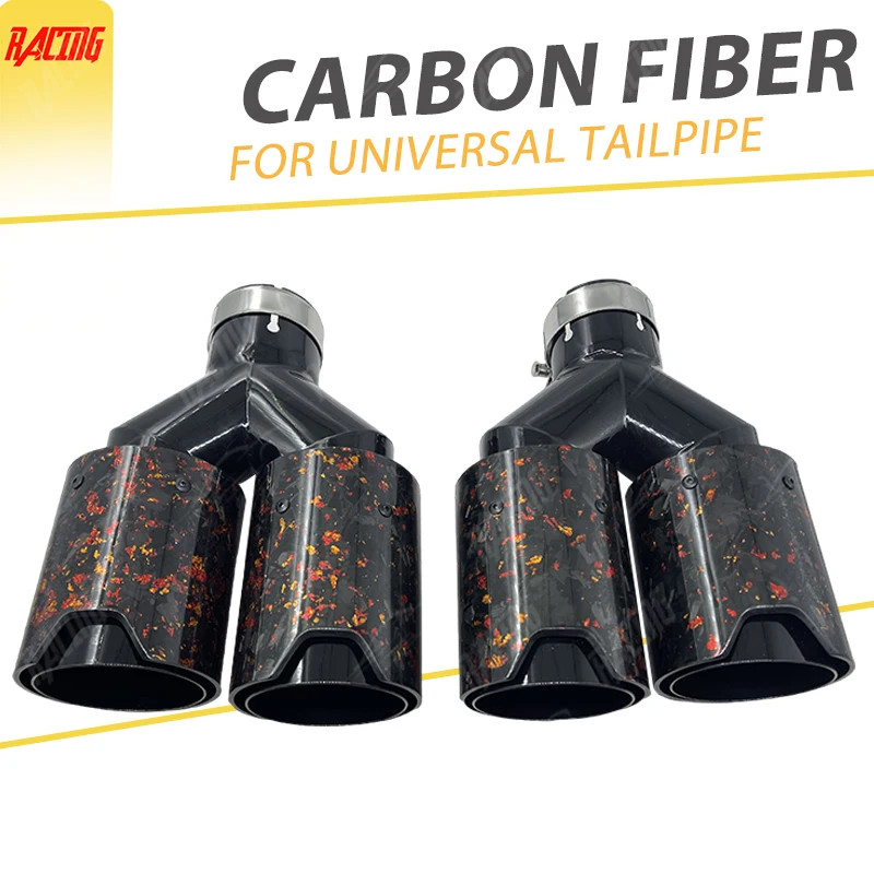 1 Piece Carbon Fiber Dual Outlet Tail Tips Universal Automobile Muffler Exhaust Tips 93mm Outlet For Upgrade Modification