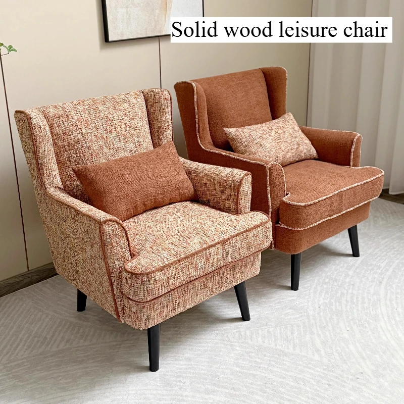 

Back Support Design Chairs Wood Restaurant Modern Floor Chair Japanese Balcony Sillones Modernos Para Sala Home Furniture