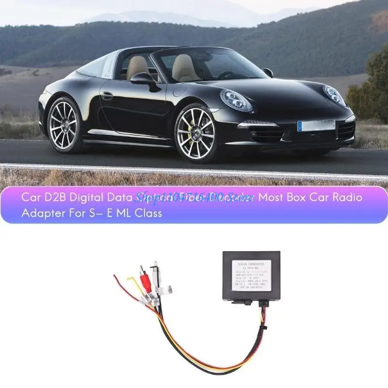 

y1gd Digital Data Bus Auto Stereo Radio Optical Fiber Amplifier Adapter Box for W164 W251 W220 W219 W171 997 911 718