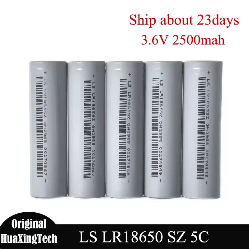 기존 LISHEN LS LR1865SZ 18650 2500mah 배터리 5C 방전 속도 보조베터리 배터리 팩용 충전식 리튬 배터리