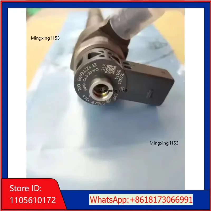 new middle distillate fuel spray nozzle  0445110369 0445110646 03L130277J common rail