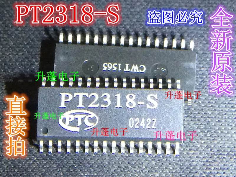 5pieces    PT2318-S PT2318 32pin  IC