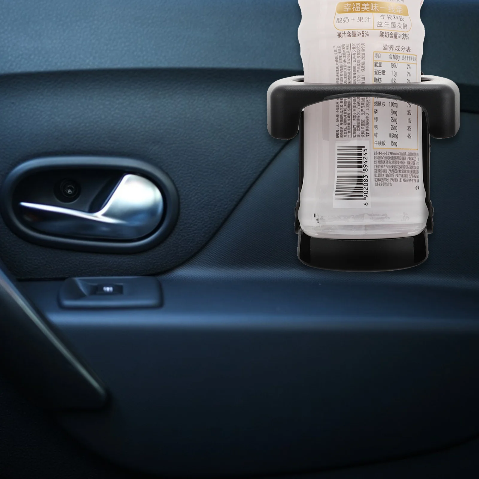 

2Pcs Folding Car Cup Holder Sturdy Portable Cup Stand for Vehicle with Simple Assembly Compact Design Car Accessory