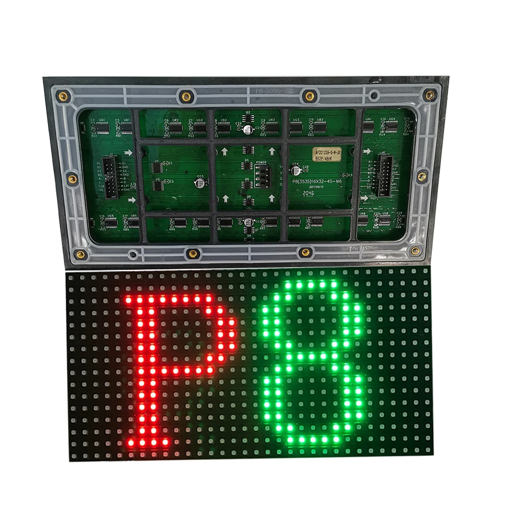 Special Sale P8 SMD Outdoor LED Module HUB75 Interface 1/4 Scan Current 256x128mm