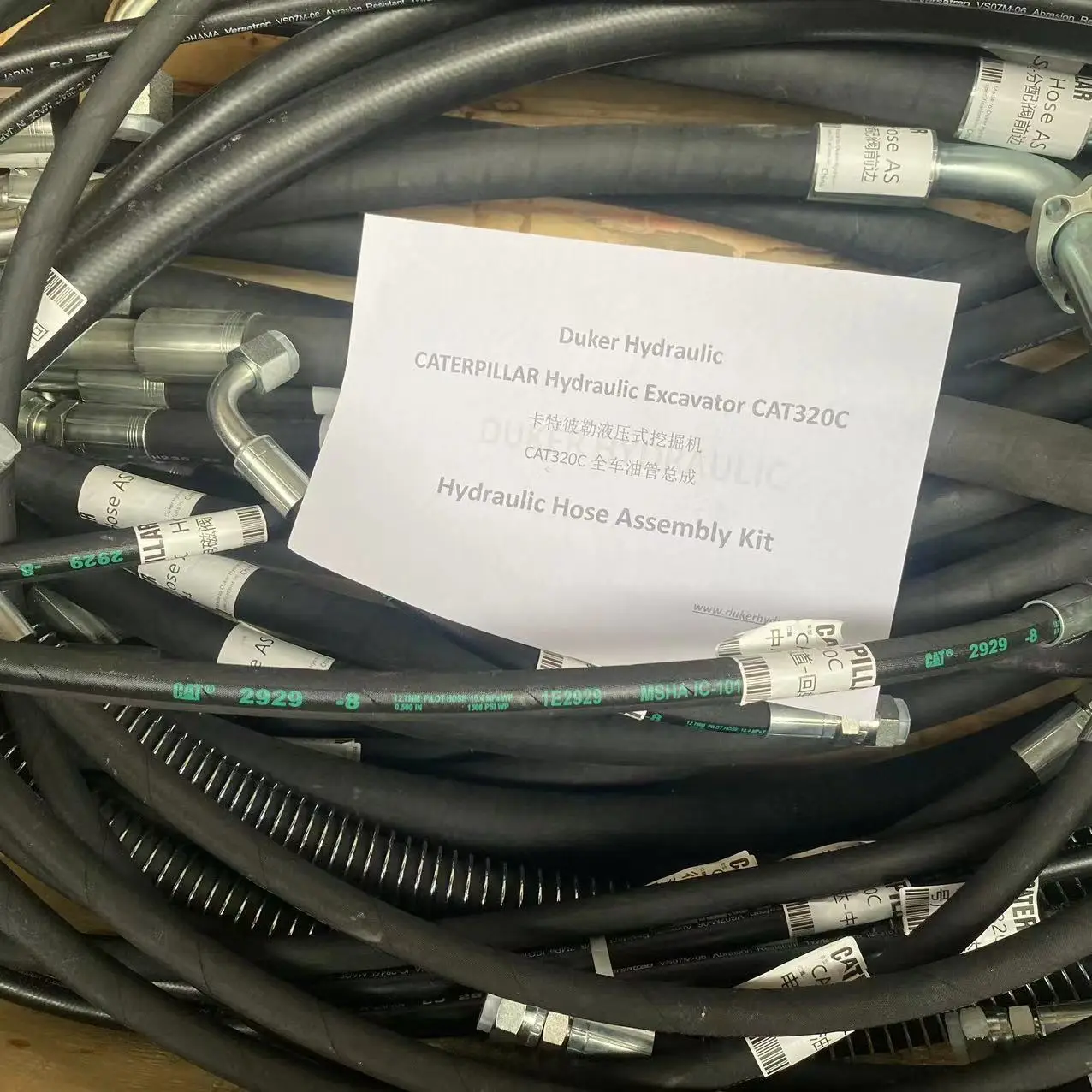 

Набор шлангов экскаватора Caterpillar по конкурентоспособной цене для CAT 320C