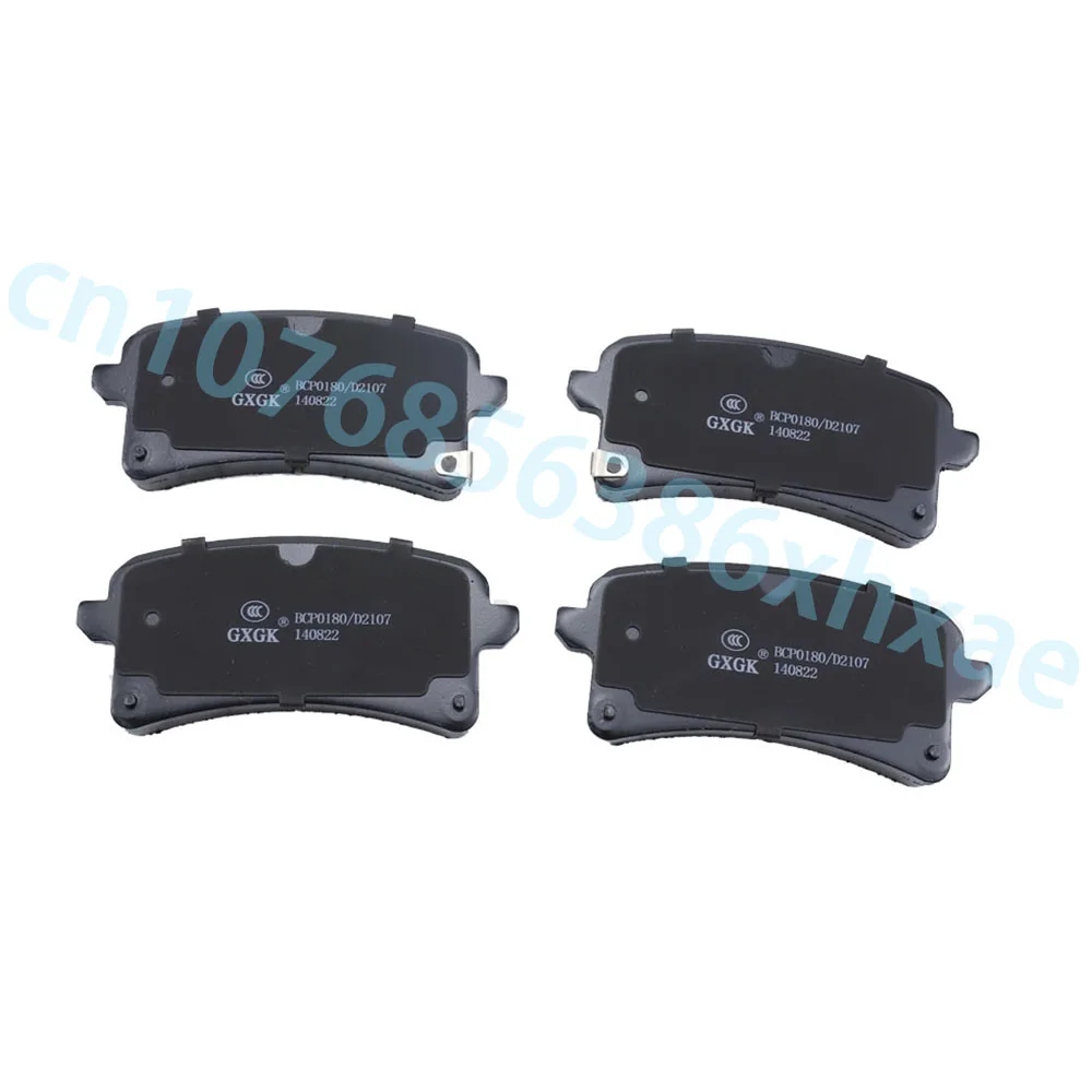 

Комплект задних тормозных колодок для Haval H9 Saic Maxus D90 G20 Changan F70 Hunter 2014-2024 GDB7951, запасные части, аксессуары