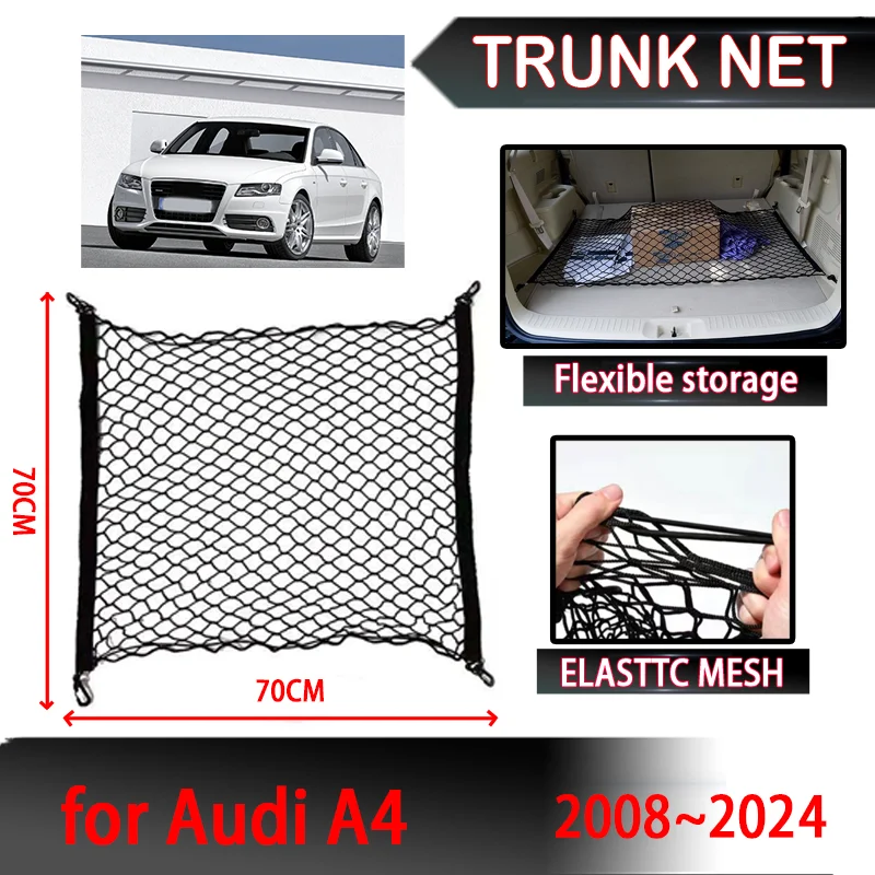 For Audi A4 2008~2024 2020Accessories  Car Rear Trunk Net Organizer Nylon Elastic String Interior Parts Freeze Frost Accessories