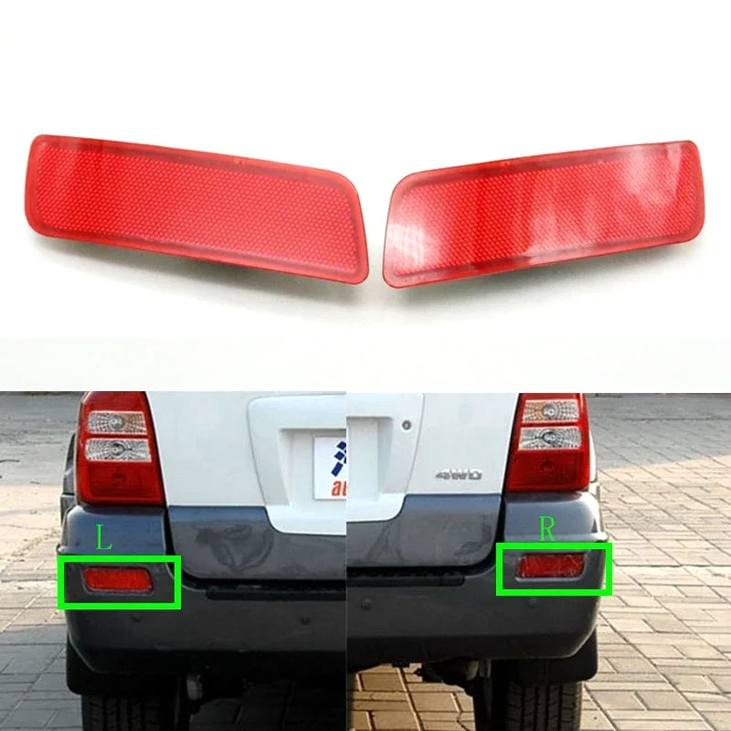 For Hyundai Terracan 2.4 2.9 2001-2006 Rear Bumper Light Tail Reflector Lamp 92704-H1550  92703-H1550