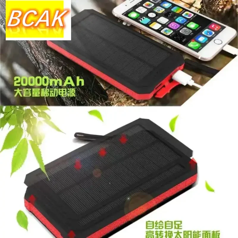 Universal Solar Power Bank 20000 Outdoor Camping Light Mobile Phone Multi-function Portable Large-capacity Mobile Power Supply B