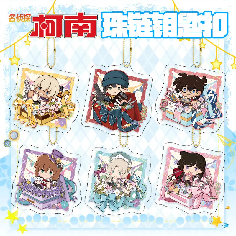 

Брелок-цепочка из бисера серии Detective Conan 401, двухсторонний акриловый аниме, аксессуары для косплея, милый подарок для