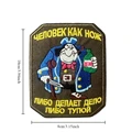 CUSTOM-4498