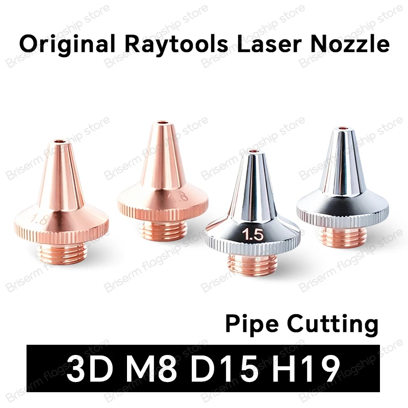 Bico de Corte a Laser Raytools - Holy Stone Drone Hs720 avaliação e preço