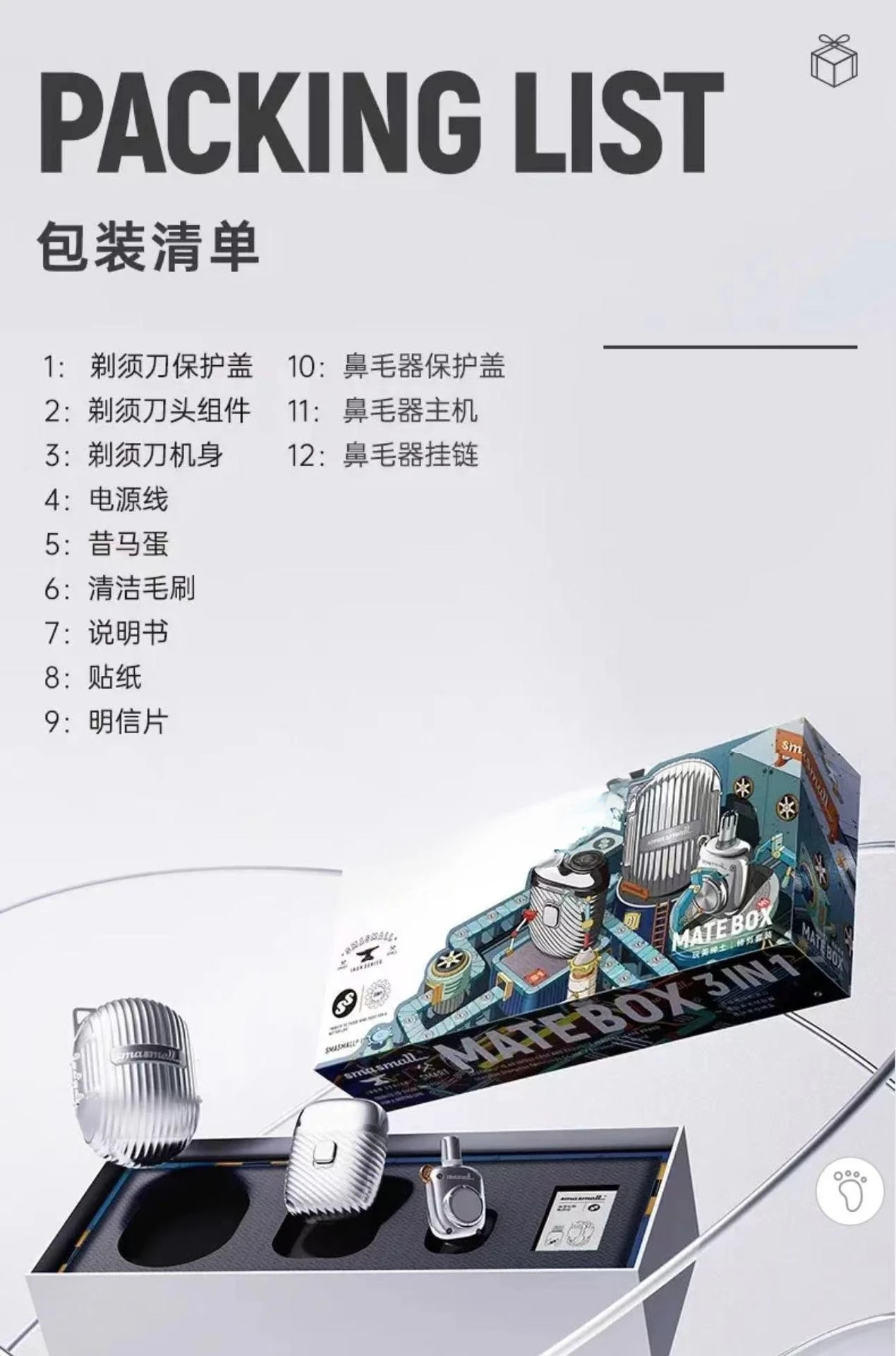 Caixa de presente de navalha elétrica prática de alta qualidade com navalha, brincam belo cavalheiro