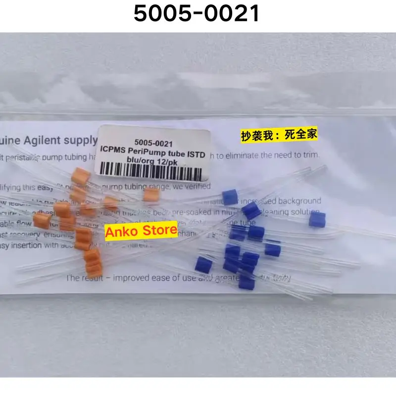 

Brand-new 5005-0021 internal standard tube