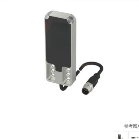 Bis M-458-045-001 H…