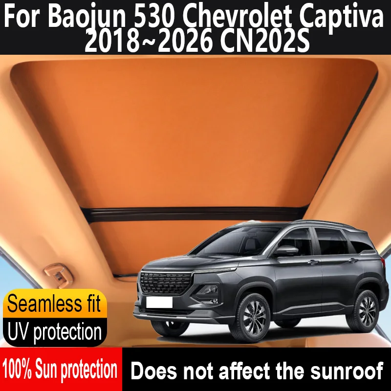 

Автомобильный люк на крыше, изоляционный козырек на крыше для Baojun 530 CN202S 2018 ~ 2026, 2025 24, анти-УФ-электростатическая адсорбция, небесная занавеска, солнцезащитный козырек