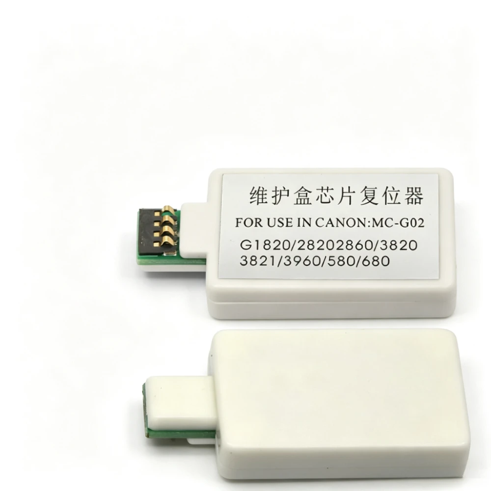

MC‑20 Chip Resetter, Waste Ink Maintenance Tank Resetter for Canon Pro‑500 Pro‑1000 Printer MC20 Maintenance Tank Reset Tool