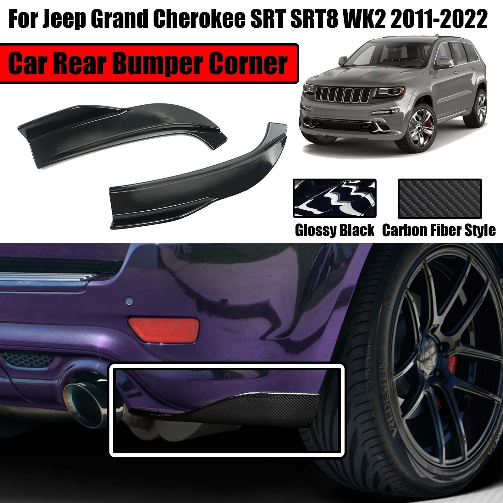 

A Pair Car Rear Bumper Side Corner For Jeep Grand Cherokee 2011-2022 SRT SRT8 WK2 Carbon Fiber Style Splitters Aprons Diffuser