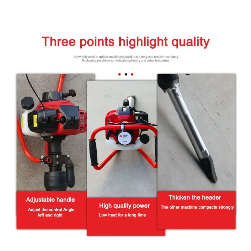 ND-4.2 Handheld Concrete Tamping Machine Internal Combustion Tamping Pick Accessories Demolition Hammer Drill For Railway Tracks