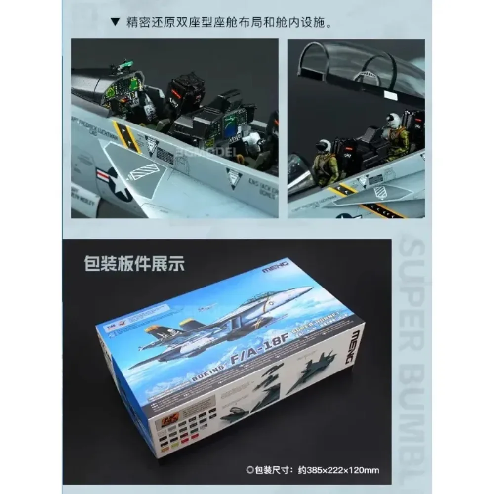 MENG Monteer Plastic Model Kit LS-013 Schaal 1/48 Amerikaanse Boeing F/A-18F Bumblebee Double-Seat Fighter