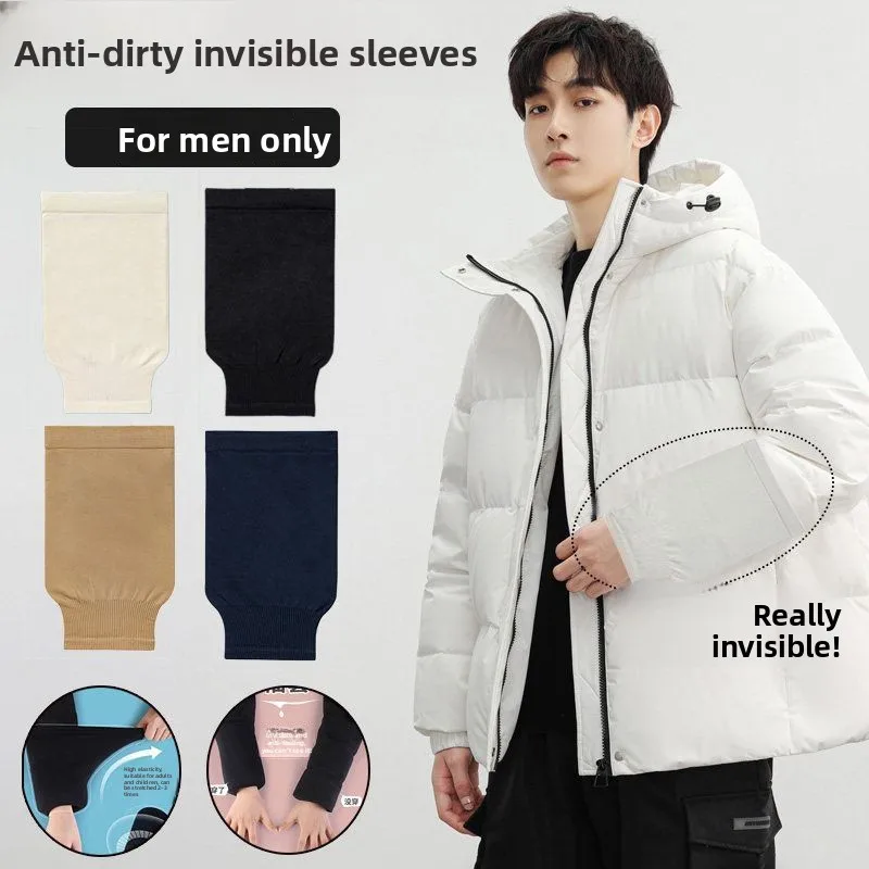 

Мужские зимние прочные свободные чехлы для офисных работников для пуха Jaet, невидимые защитные чехлы для взрослых, один размер подходит всем