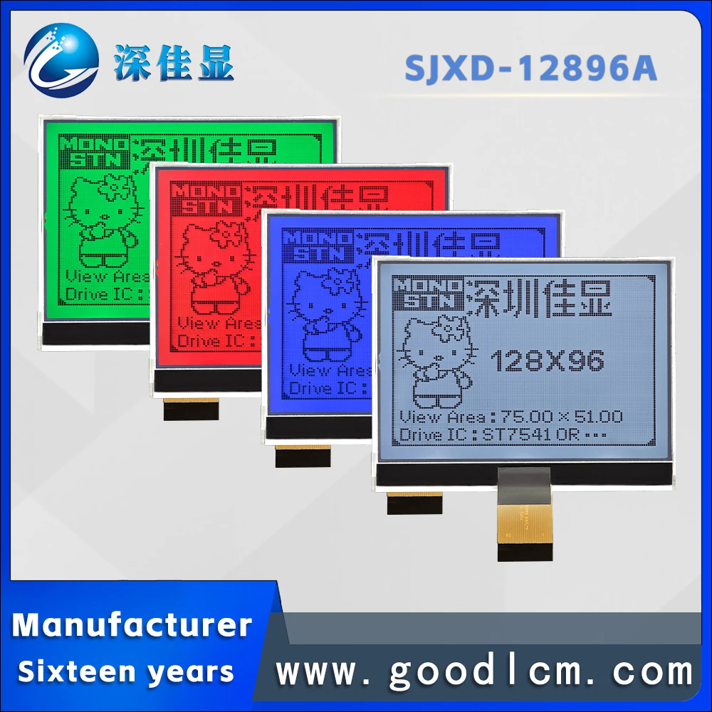 Imagem -03 - Tela Gráfica da Matriz do Ponto Módulo do Lcm do Luminoso do Lcd Equipamento Industrial do Controle Motorista St7541 Tela 128x96 12896 Rgb