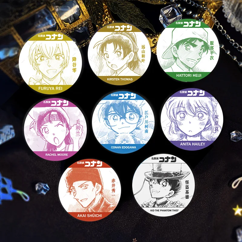 

58 мм значок аниме детектива Конан Радужный лазерный значок/Jimmy Kudo/Rachel Moore/Anita Hailey товары сумка кулон украшение