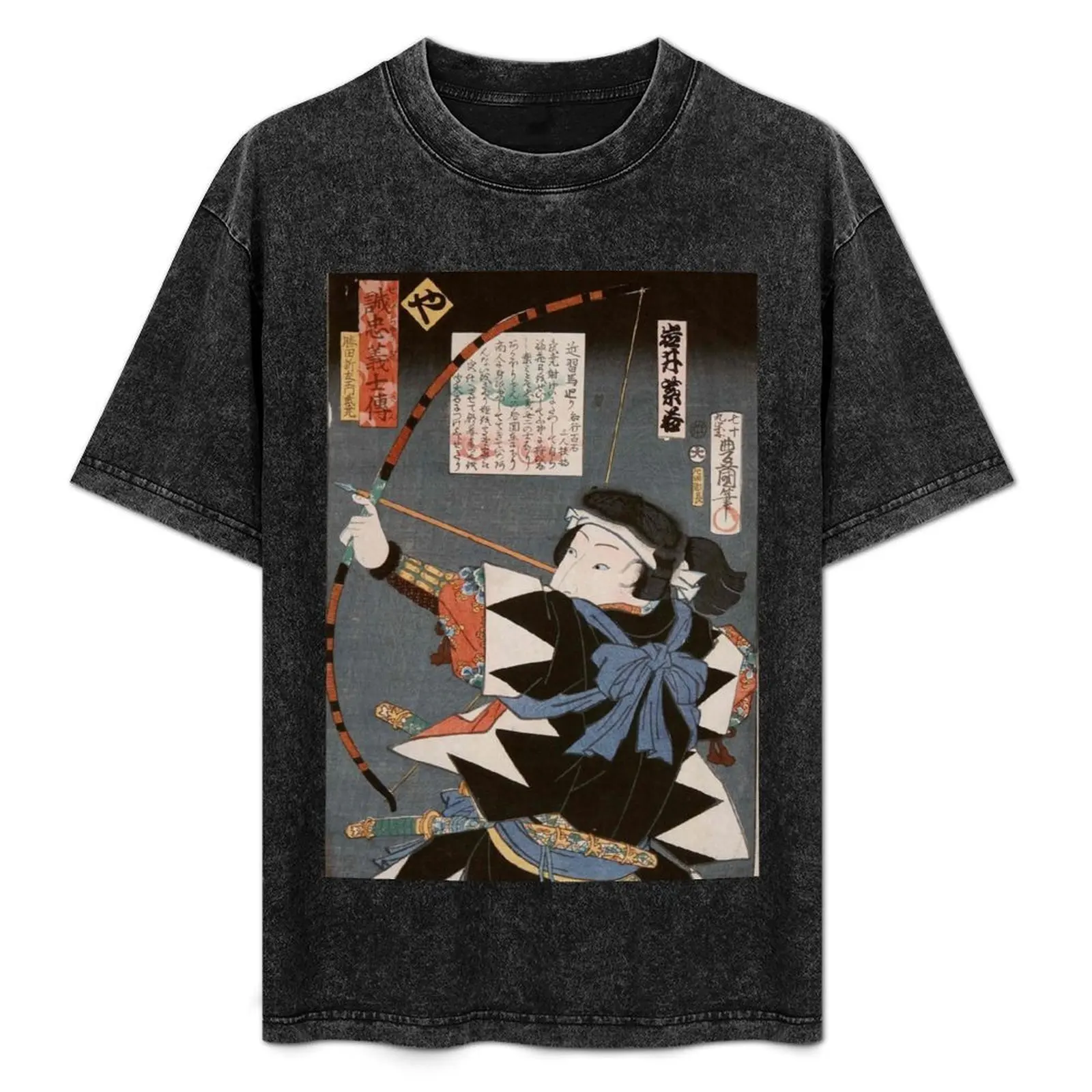 

Classic vintage ukiyo-e kyudo archer Utagawa art T-Shirt Vintage Print Crew Neck Tee