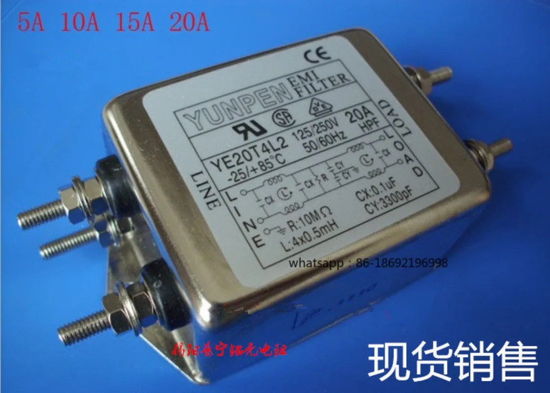 

2026 Новый YUNPEN YE05T4L2 YE10T4L2 YE15T4L2 YE20T4L2