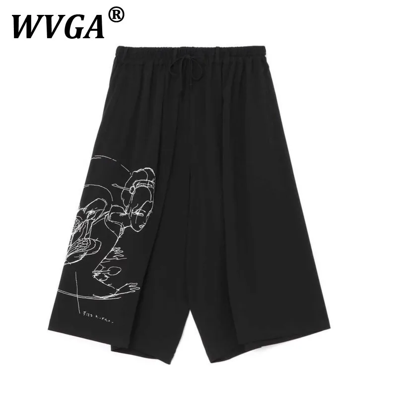 

WVGA весна осень новый мужской High Street эластичный пояс вышитый дизайн нишевые шикарные повседневные широкие брюки до щиколотки Ins W10412