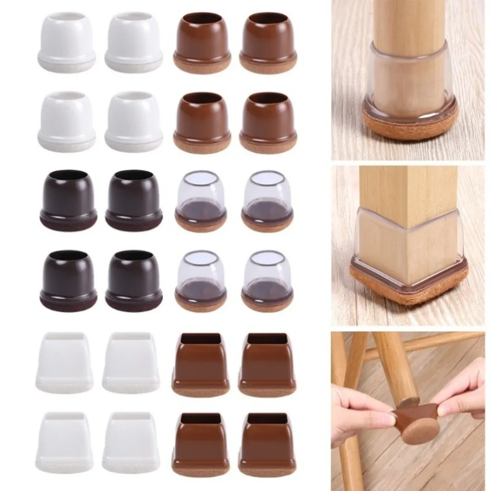 

8pcs/set Non-slip Table Leg Floor Protectors Wear-resistant Scratch-proof Furniture Feet Pad Thickened Silent