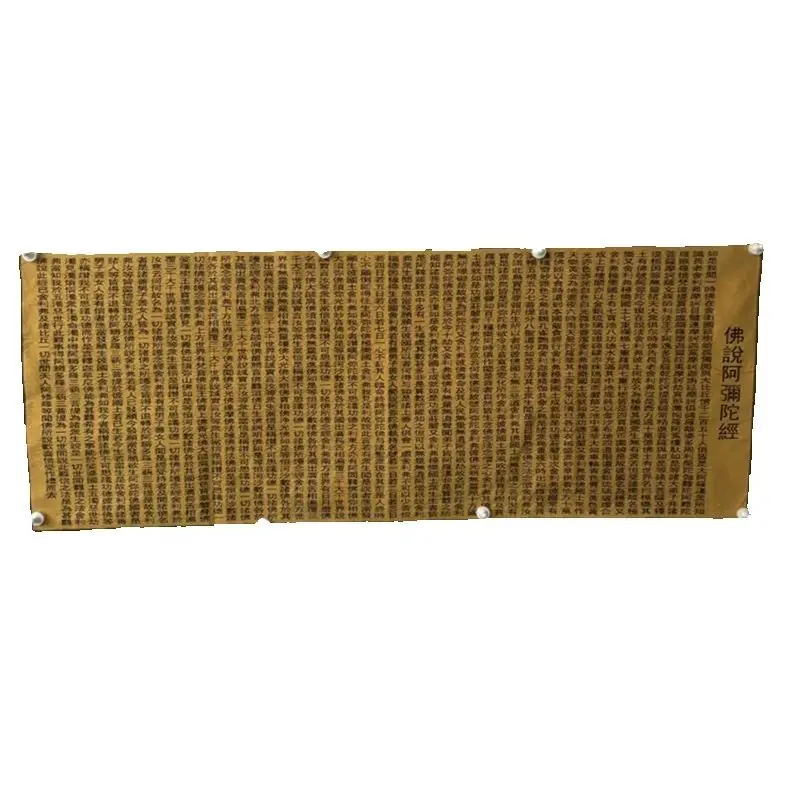 Decorative Wall Painting Brocade Embroidery with Calligraphy Buddhist Buddha Amitabha Sutra Home Art China Old Color