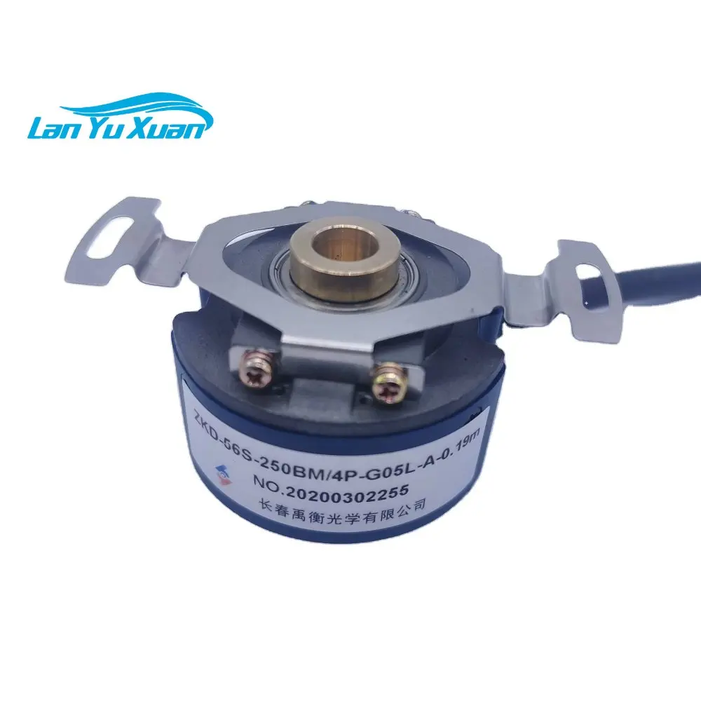 ZKD-56S-250BM/4P-G05L-A 12mm hollow shaft encoder 2500ppr servo motor 