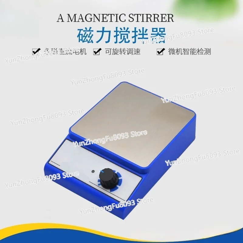 CY-3000 Small Agitator, Speed Regulating Electromagnetic Stirrer