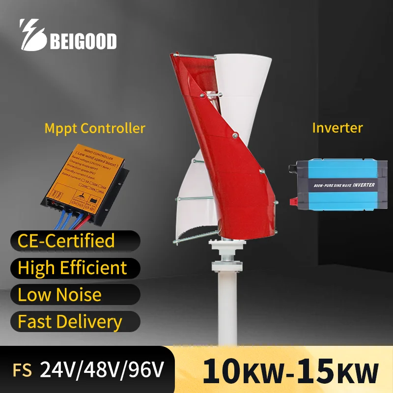 CE-Certified Wind Turbine Windmill Wind Generator 10KW 12KW 15KW 24/48/96V High Efficiency Low Noise  Wide Application