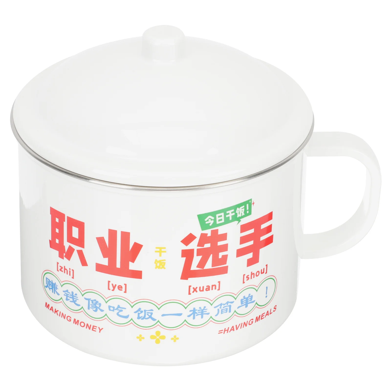 

Retro Noodle Bowl Multi-Functional Stainless Steel Anti-Scald Design Leak-Proof Seal Cover Phone Holder Instant Rice