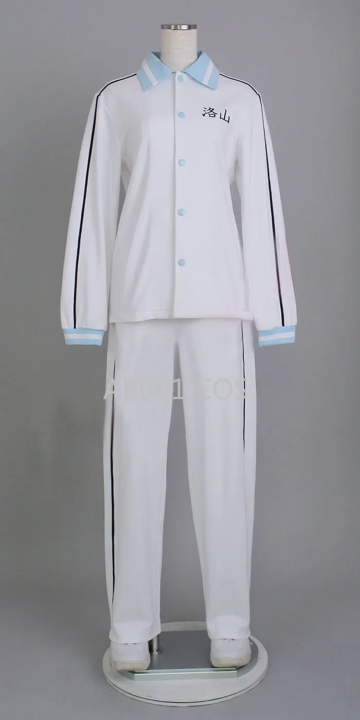 Kuroko No Basketball (Kuroko\'S Basketball) Rakuzan High School Long Sleeve Jersey Cosplay Costume