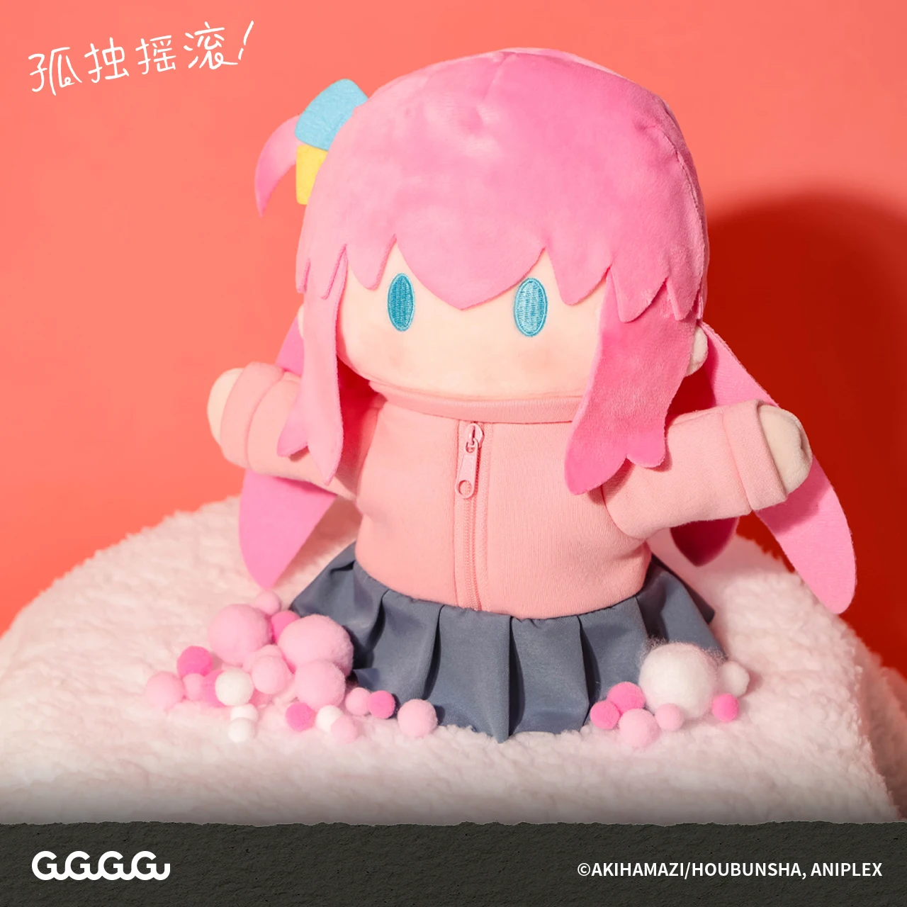 Anime BOCCHI THE ROCK Gotoh Hitori Handpuppe Ornamente Ständer Treibsand Ticket Ordner Postkarte Sets Cosplay Requisiten Doujin Geschenke