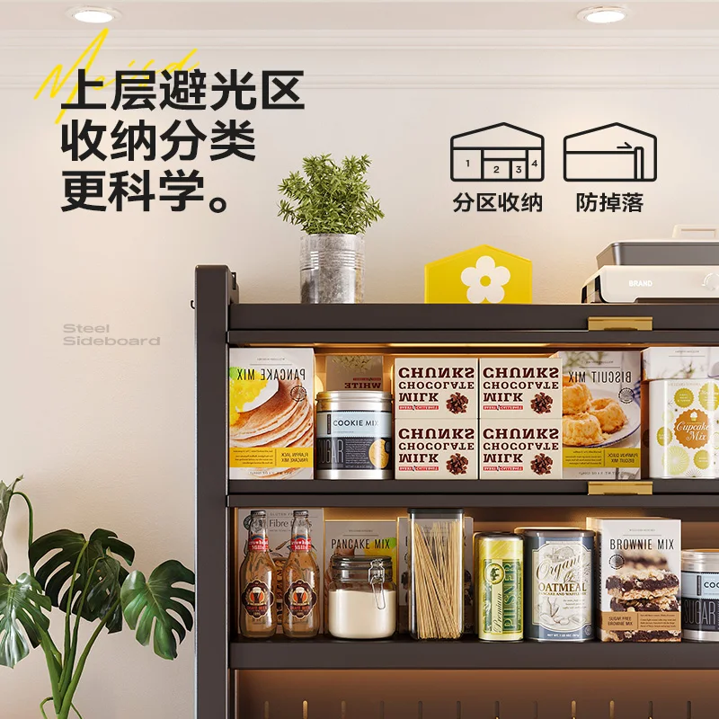 ultra-thin dining side against the wall integrated locker very narrow high cabinet stainless steel coffee cabinet 4