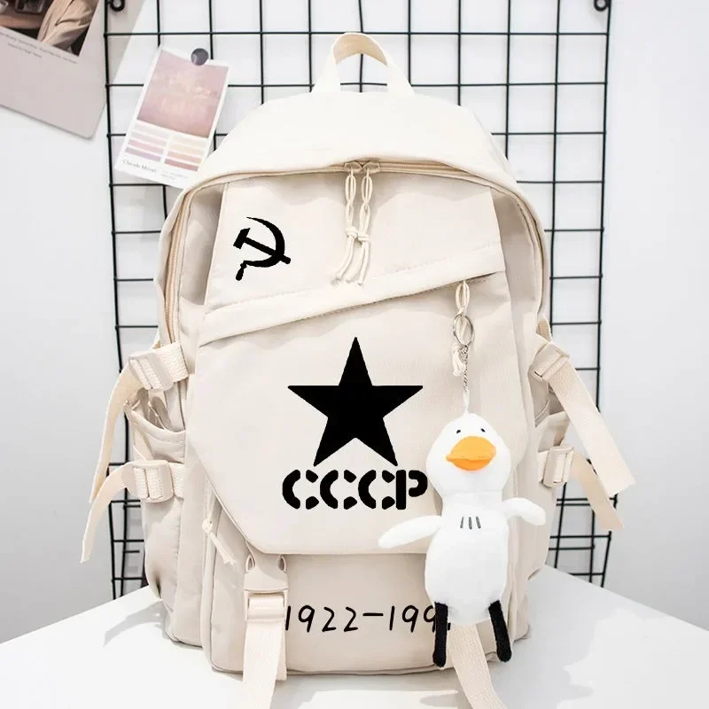 Russian Soviet CCCP USSR Hammer Sickle, Student Kids Teens School Bags, Large Capacity Mochilas Anime Backpacks for Girls Boys