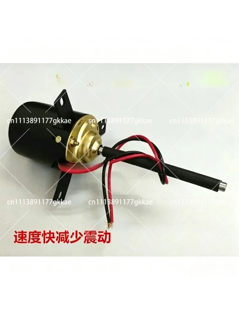 Cotton Candy Machine Dedicated Motor Wire-Drawing DC Motor Cotton Candy Machine Accessories