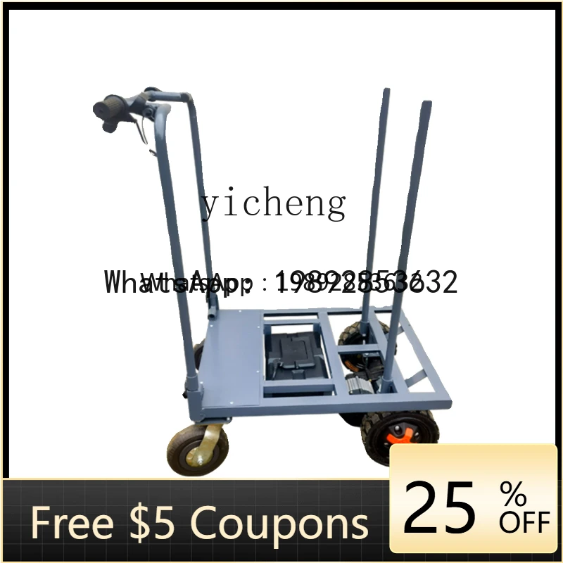 ABB electric flat truck trolley pulling goods truck into the elevator foldable trolley pulling cement tiles large load