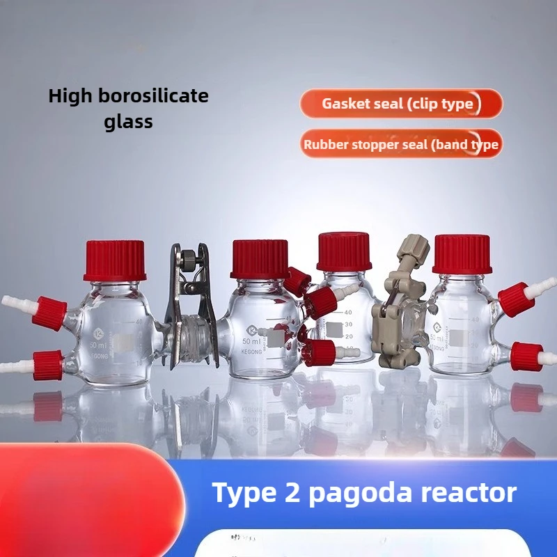 50ml Type II MFC Microbial Reactor/Cathode Anode Dual Chamber Reactor