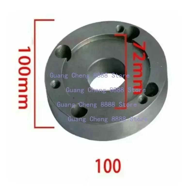 1PC 100mm /125mm Adapter Plate for The Mini-lathe 4