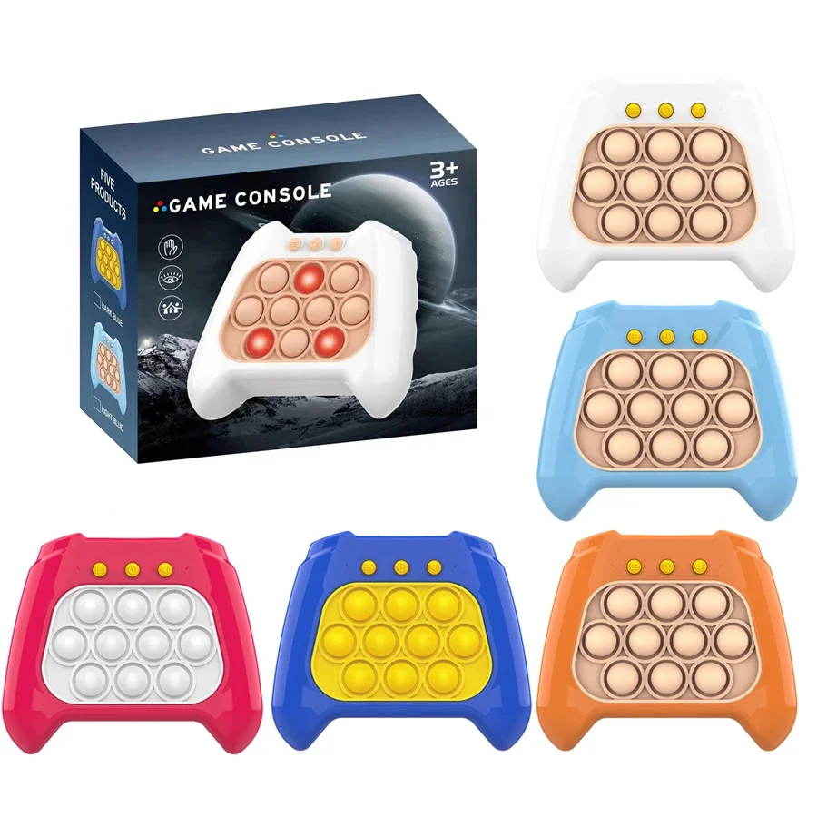 

Игра Quick Push Bubble, портативная ручная ручка для мальчиков и девочек, подарок для детей, машина для снятия стресса, игрушки