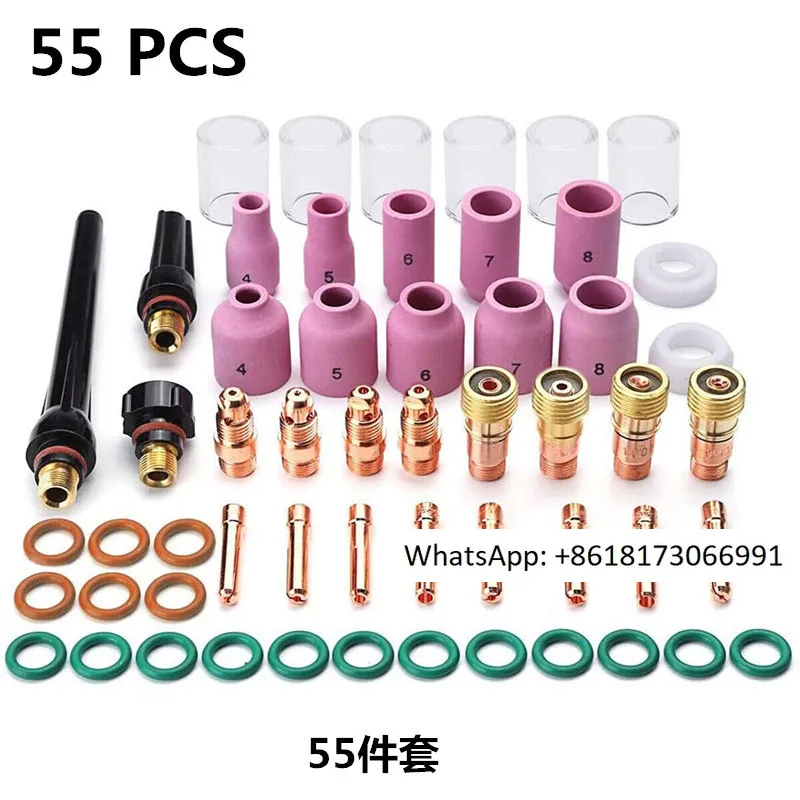 

55PCS TIG welded short gas lens # 10TIG argon arc welding kit WP-17/18/26 torch cup sleeve