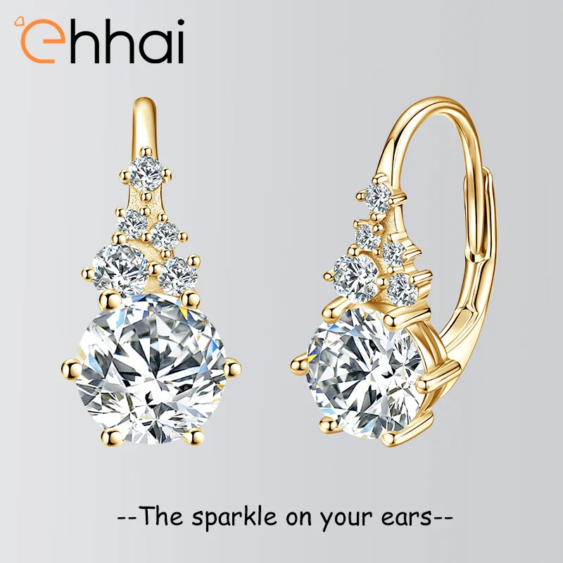 Ehhai All Round Moi… - image