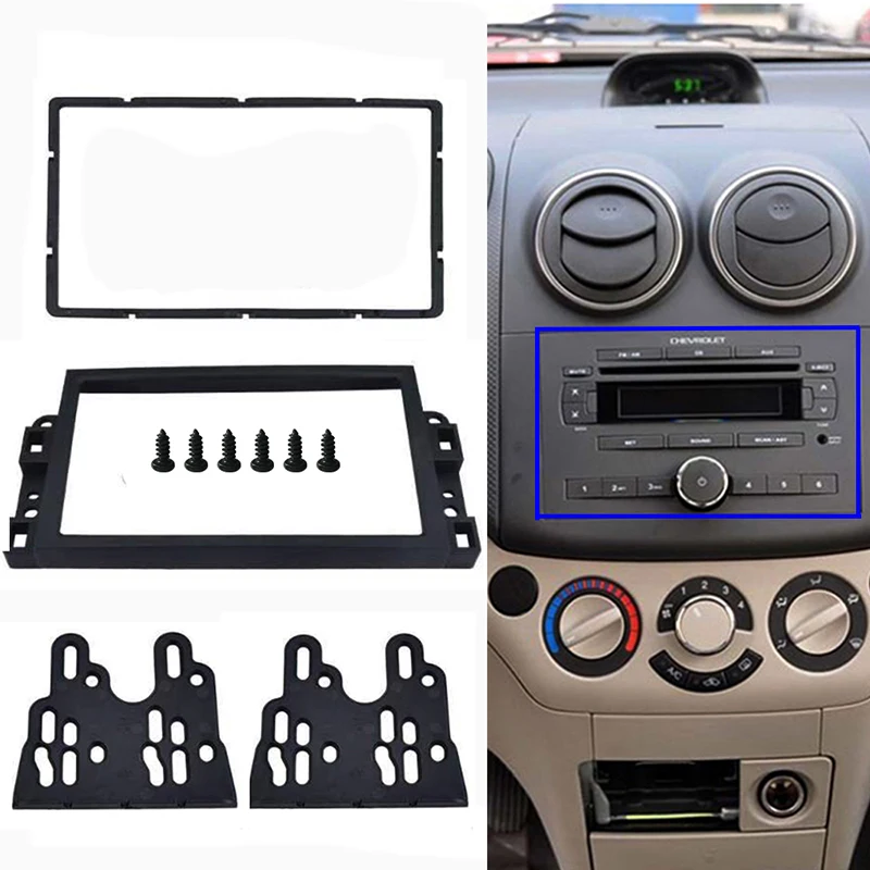 2 Din Car Radio Frame Fascia Panel Radio Stereo DVD Player Install Trim Panel Kit For Chevrolet Aveo / Lova / Captiva / Epica