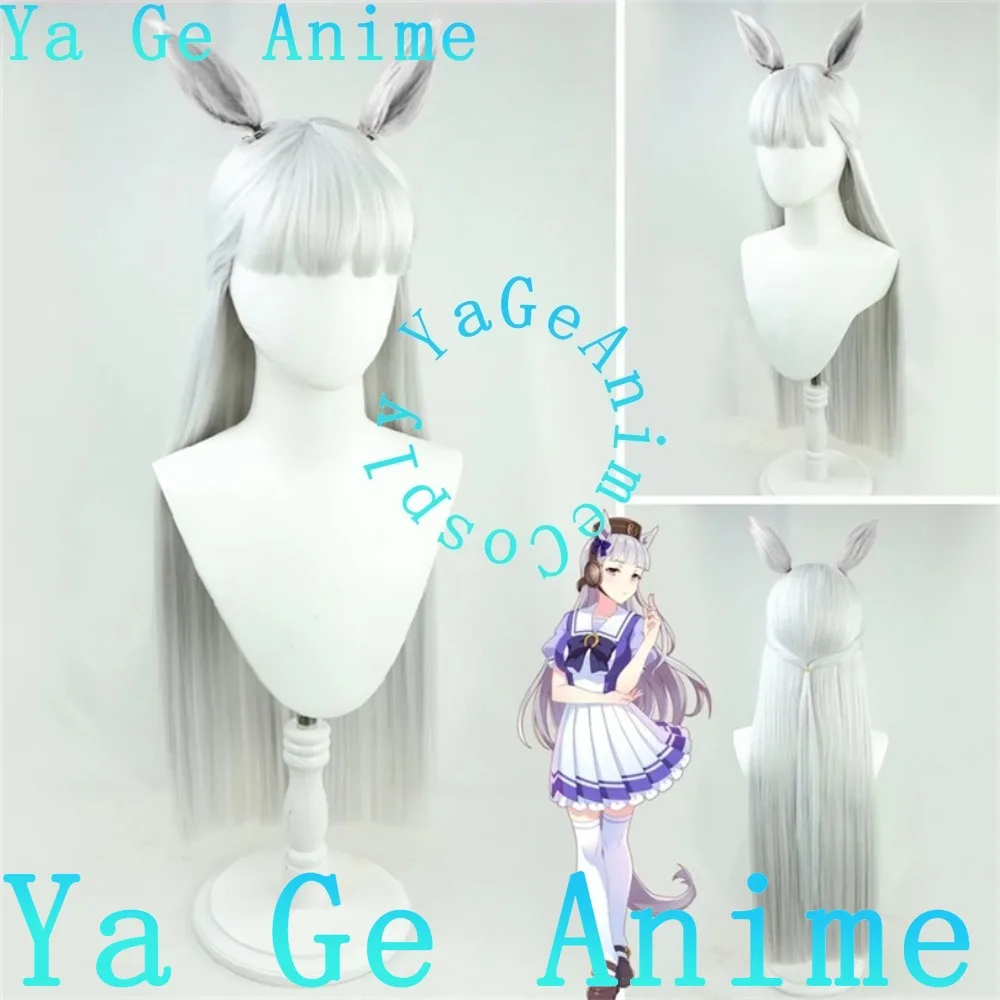 Uma musume GShip Vodka Bamboo Memory Haru Urara Symboli Rudolf Sakura Bakushin King HMaruzensky Cosplay Hoofddeksels Staart